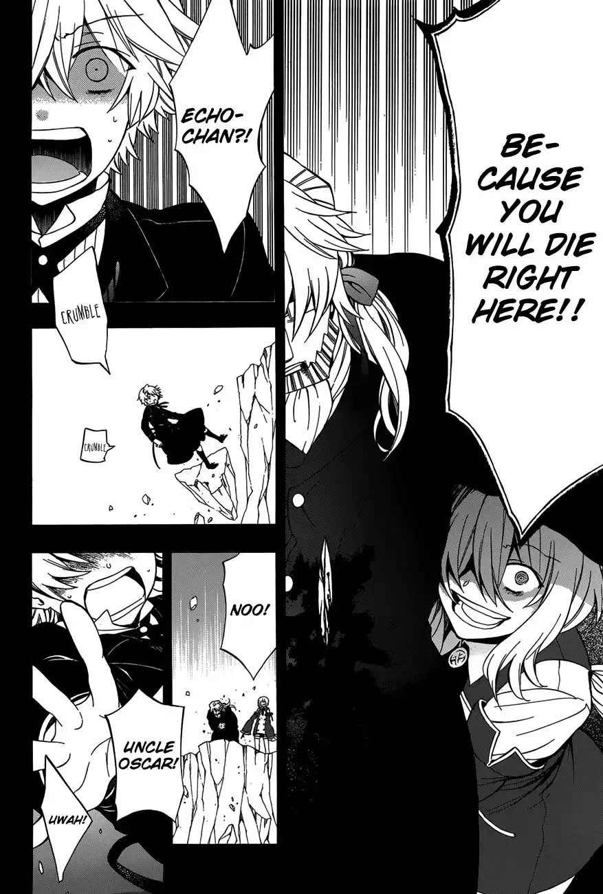 Pandora Hearts Chapter 83 5